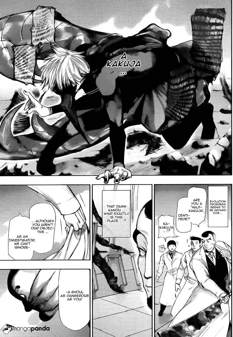 Read Tokyo Ghoul En Manga Online