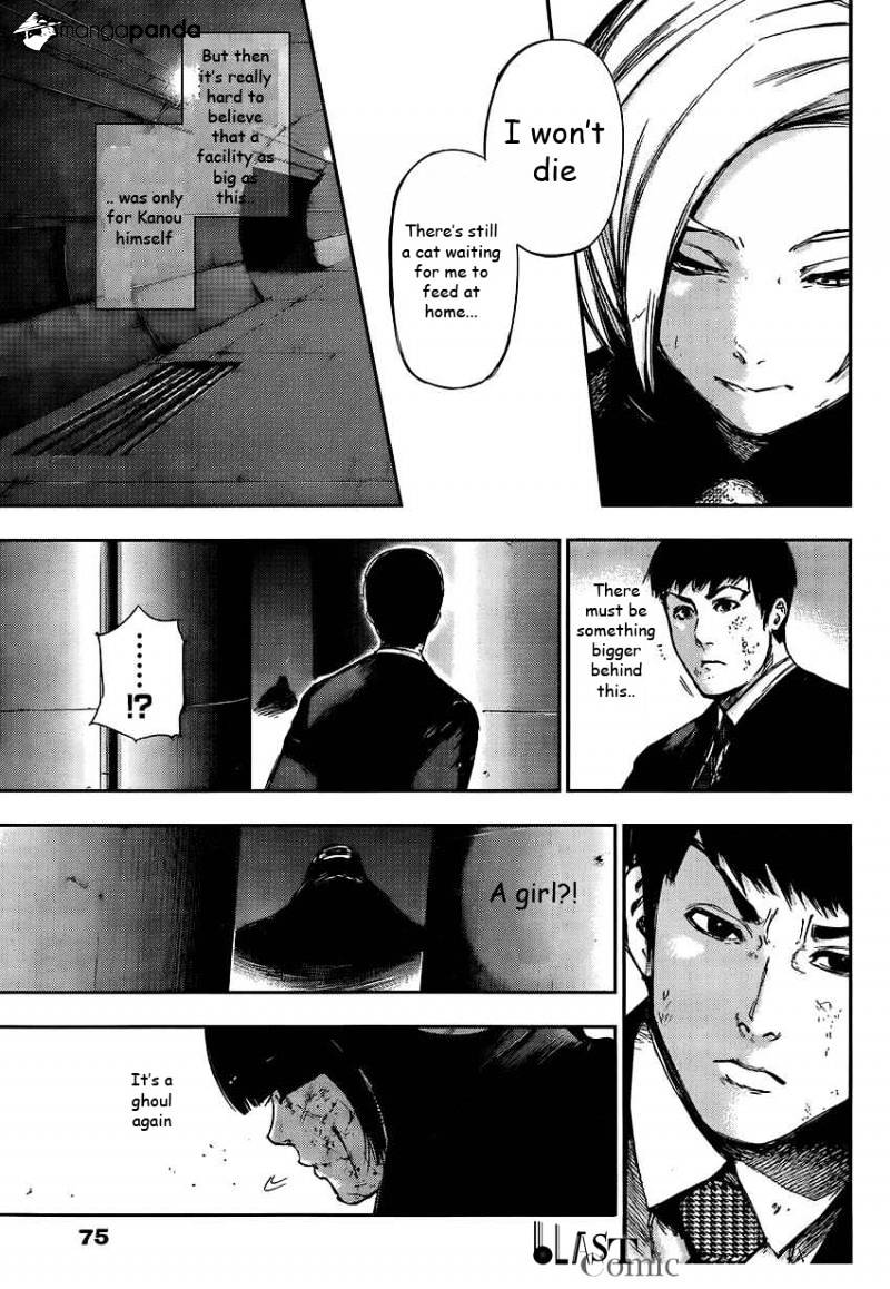Read Tokyo Ghoul En Manga Online