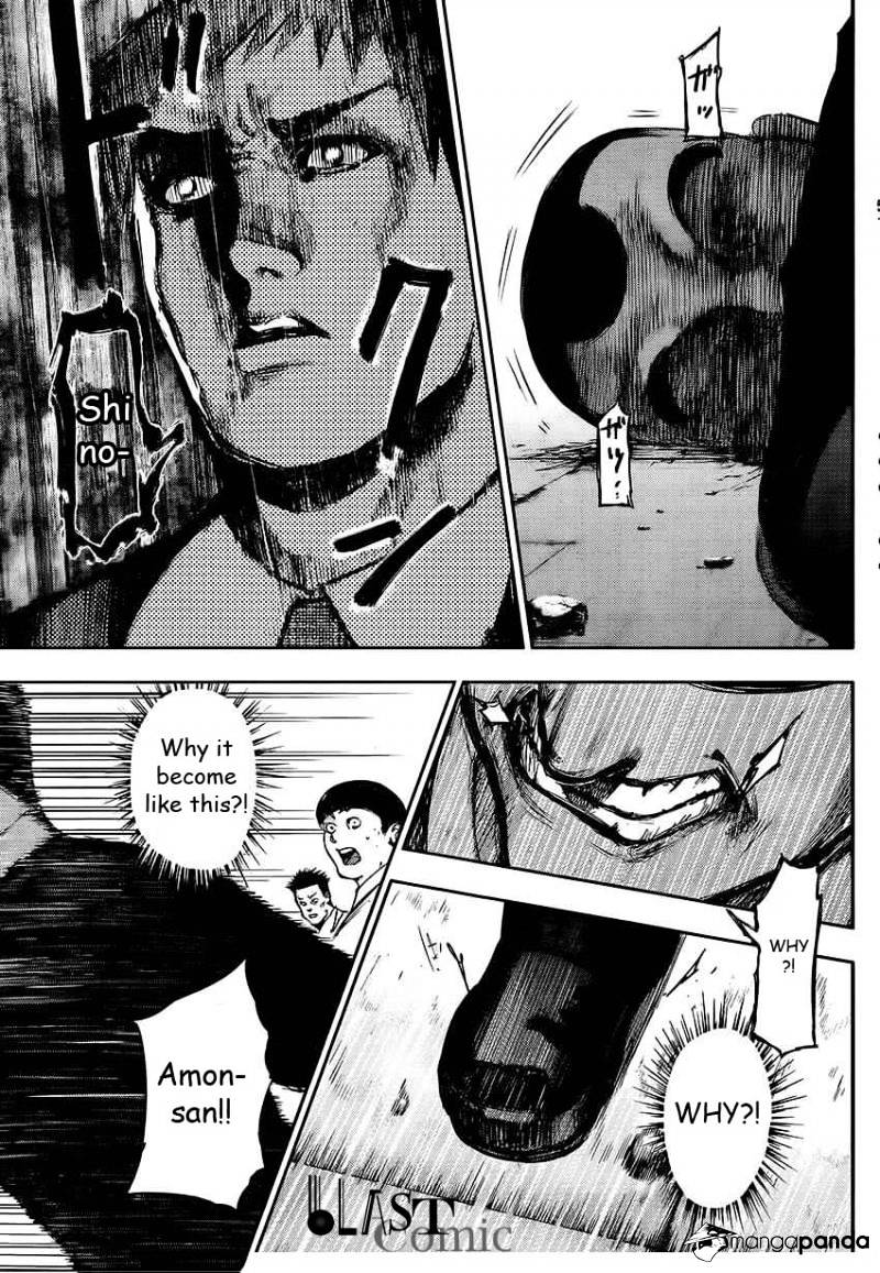 Read Tokyo Ghoul En Manga Online