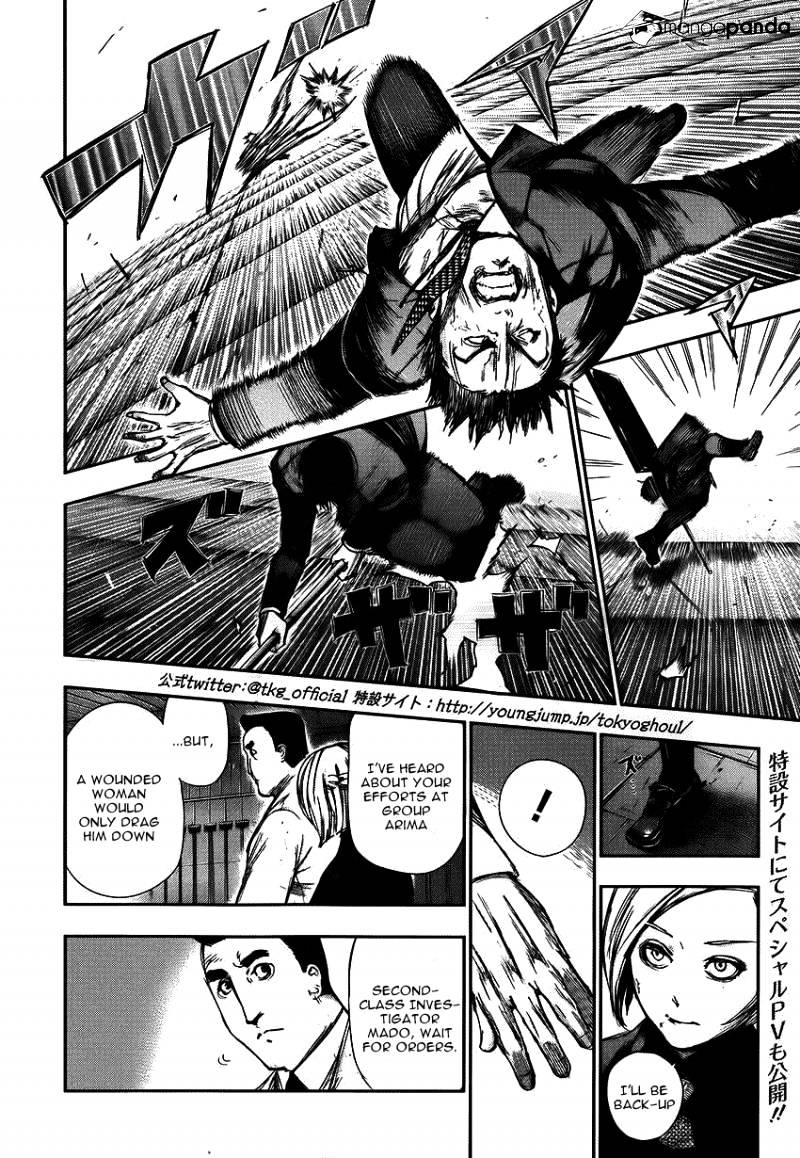 Read Tokyo Ghoul En Manga Online