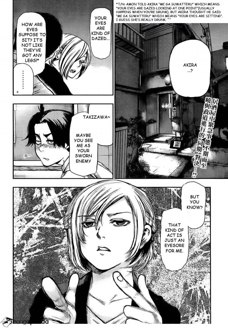 Read Tokyo Ghoul En Manga Online