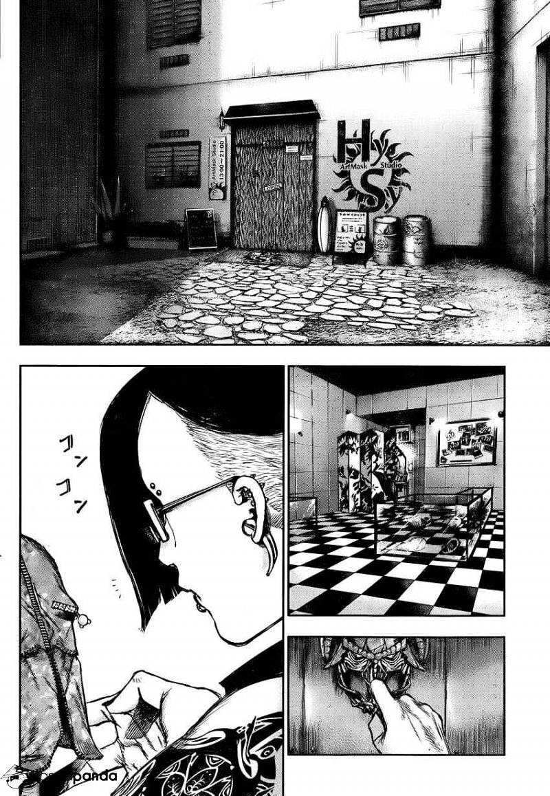 Read Tokyo Ghoul En Manga Online