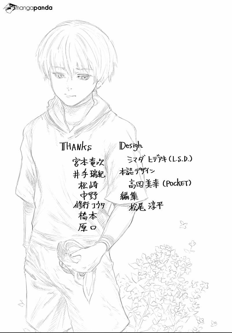 Read Tokyo Ghoul En Manga Online