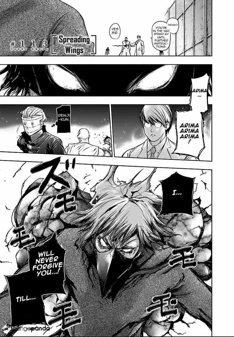 Read Tokyo Ghoul En Manga Online