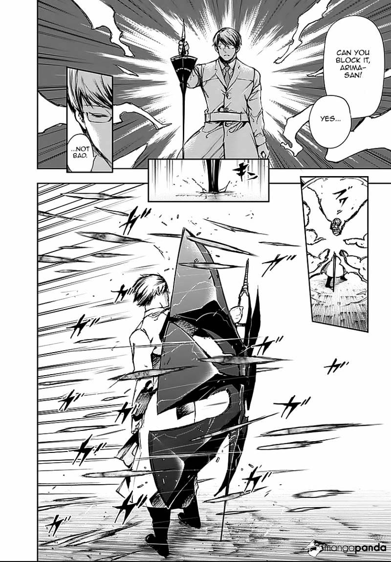 Read Tokyo Ghoul En Manga Online