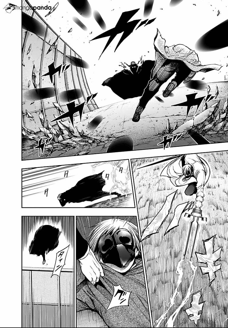 Read Tokyo Ghoul En Manga Online