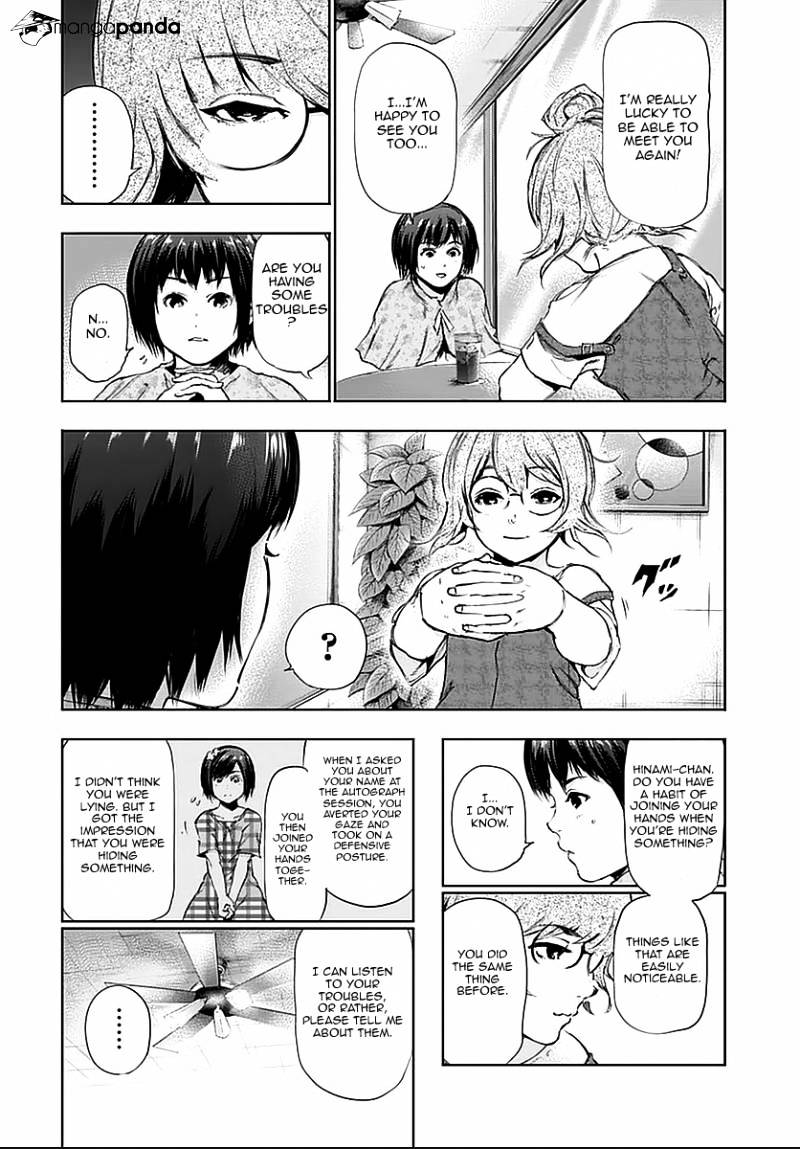 Read Tokyo Ghoul En Manga Online