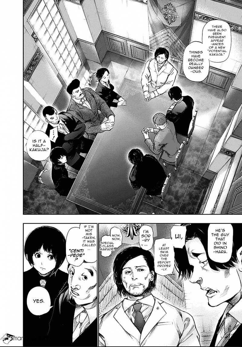 Read Tokyo Ghoul En Manga Online