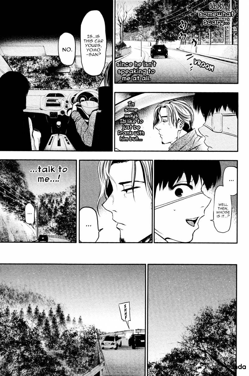 Read Tokyo Ghoul En Manga Online