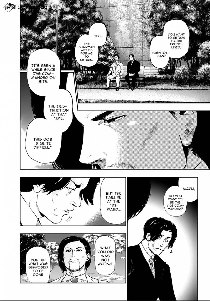 Read Tokyo Ghoul En Manga Online