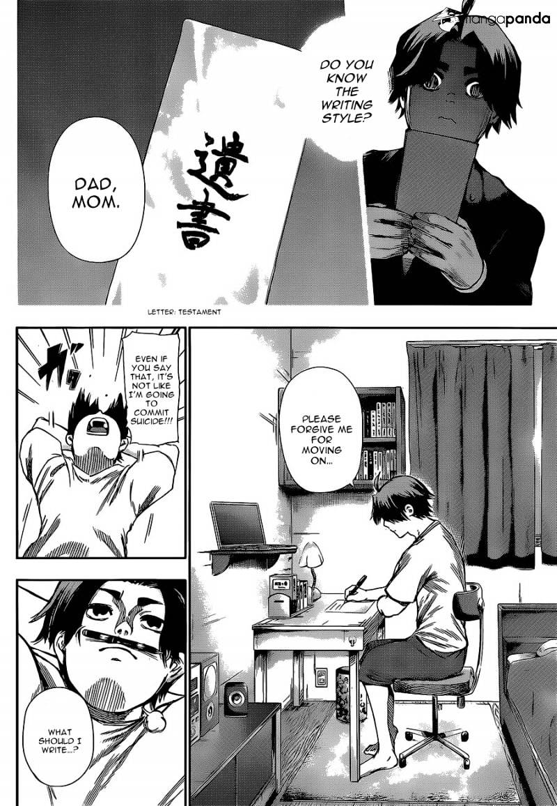 Read Tokyo Ghoul En Manga Online