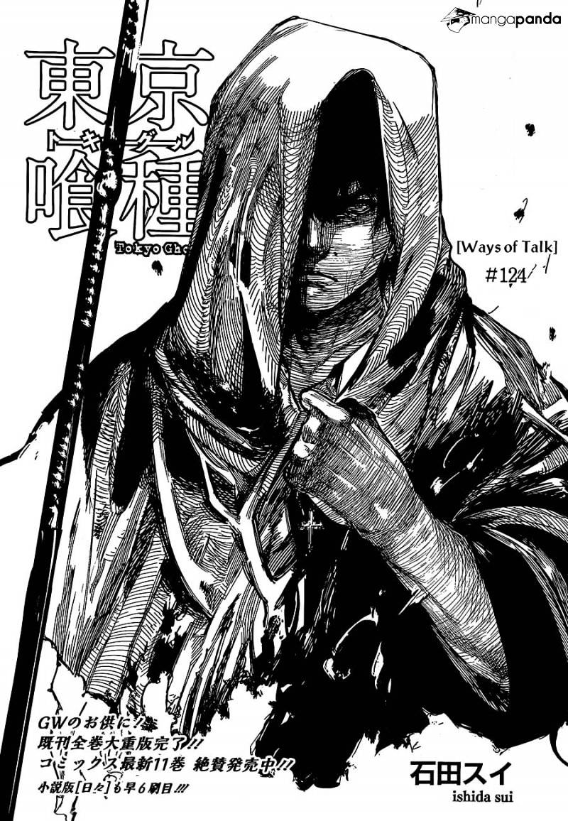 Read Tokyo Ghoul En Manga Online