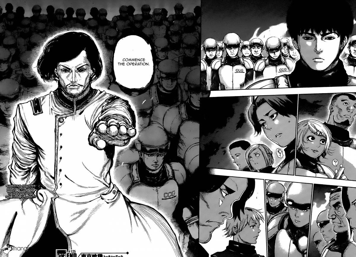Read Tokyo Ghoul En Manga Online