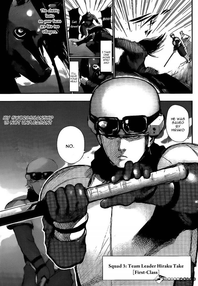 Read Tokyo Ghoul En Manga Online