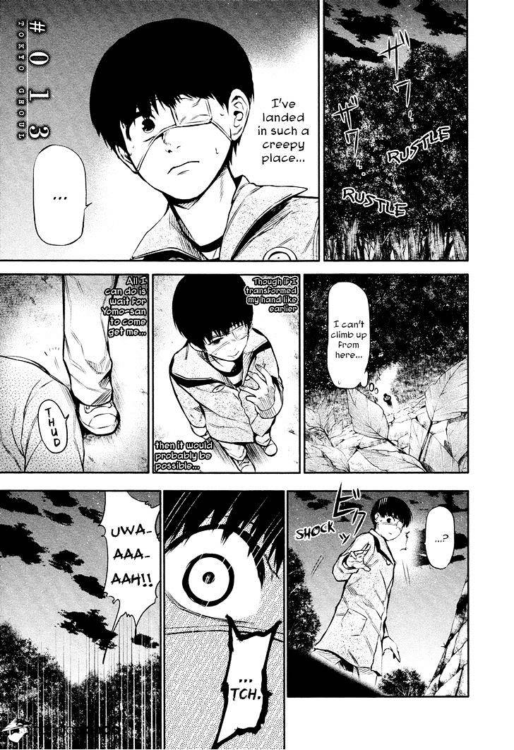 Read Tokyo Ghoul En Manga Online