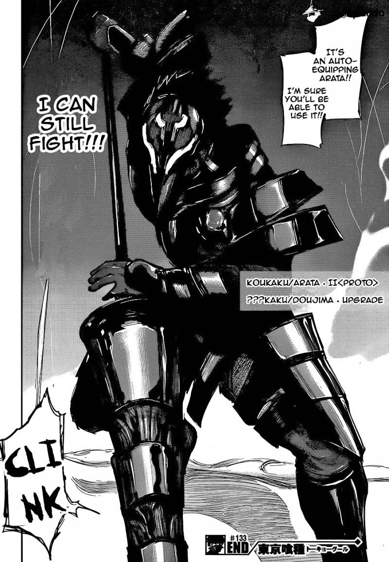Read Tokyo Ghoul En Manga Online