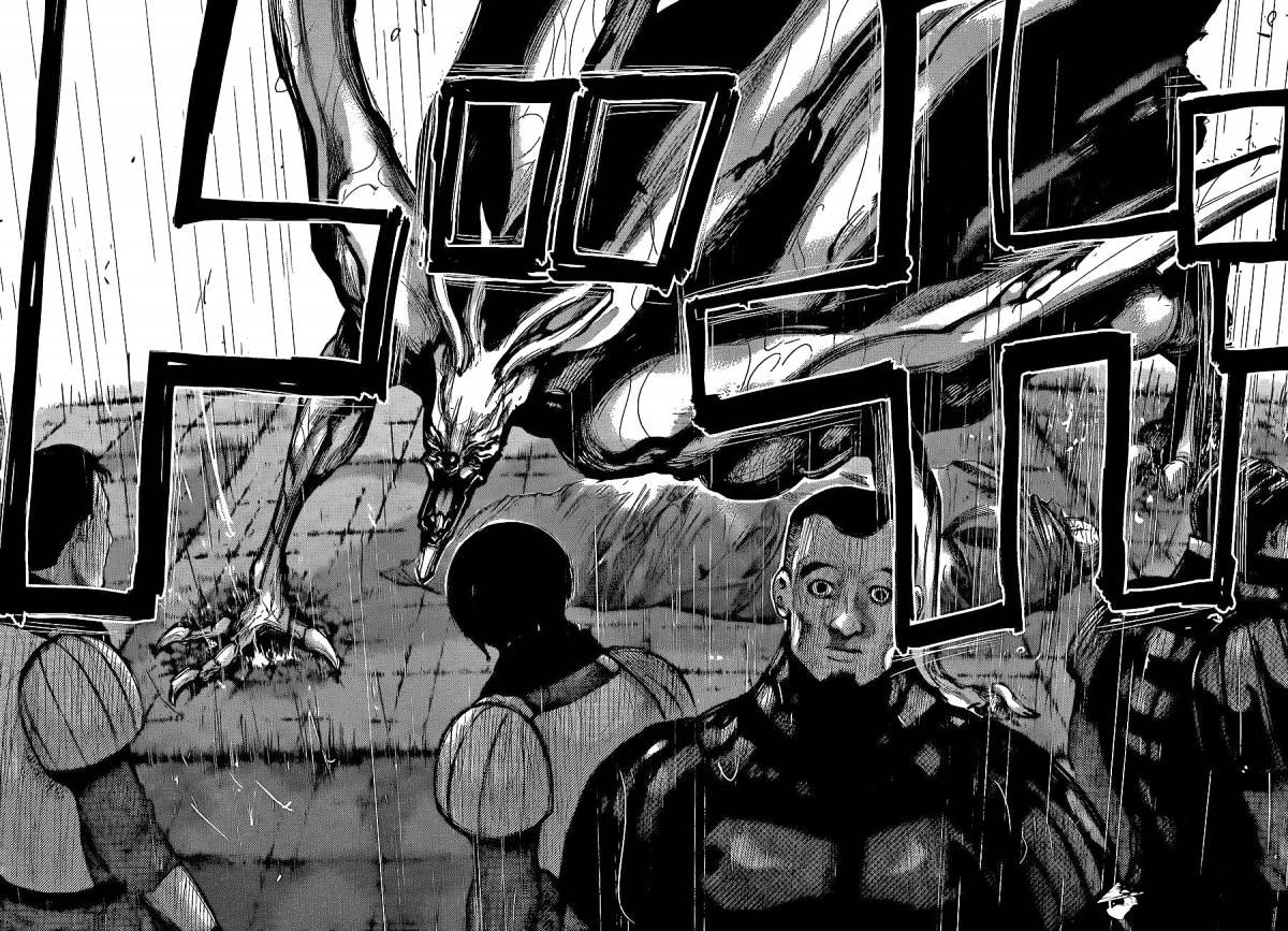 Read Tokyo Ghoul En Manga Online