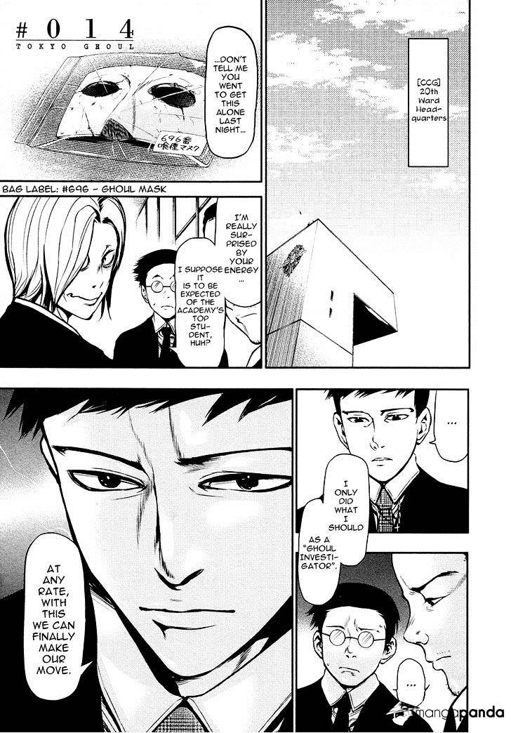 Read Tokyo Ghoul En Manga Online