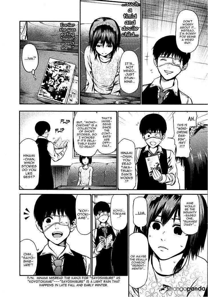 Read Tokyo Ghoul En Manga Online