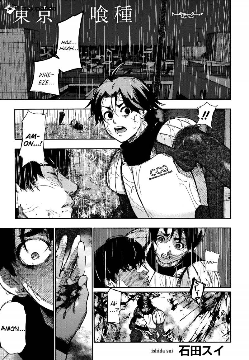 Read Tokyo Ghoul En Manga Online