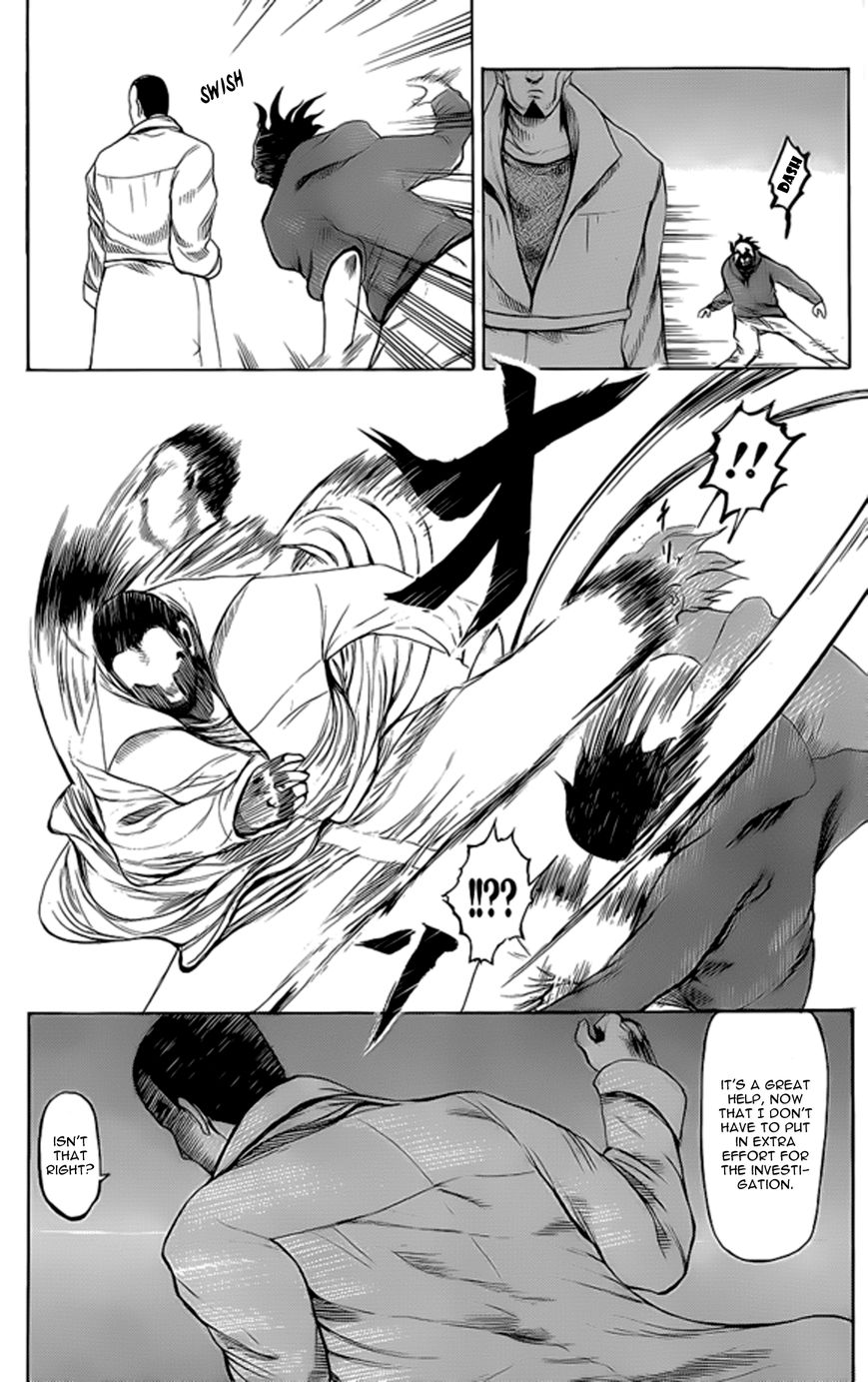 Read Tokyo Ghoul En Manga Online