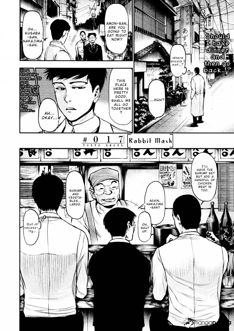 Read Tokyo Ghoul En Manga Online