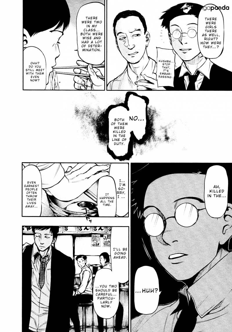 Read Tokyo Ghoul En Manga Online