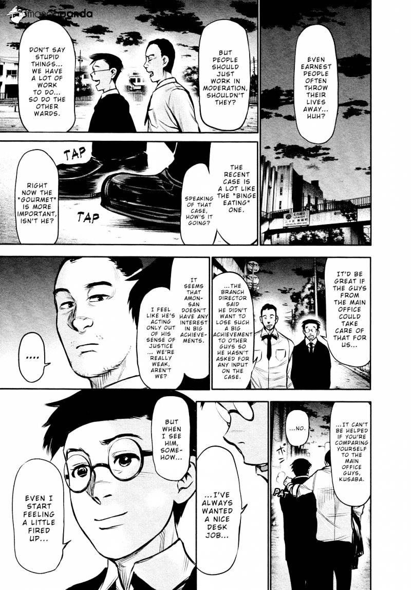 Read Tokyo Ghoul En Manga Online