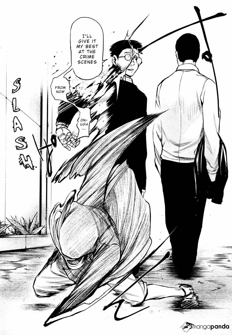Read Tokyo Ghoul En Manga Online