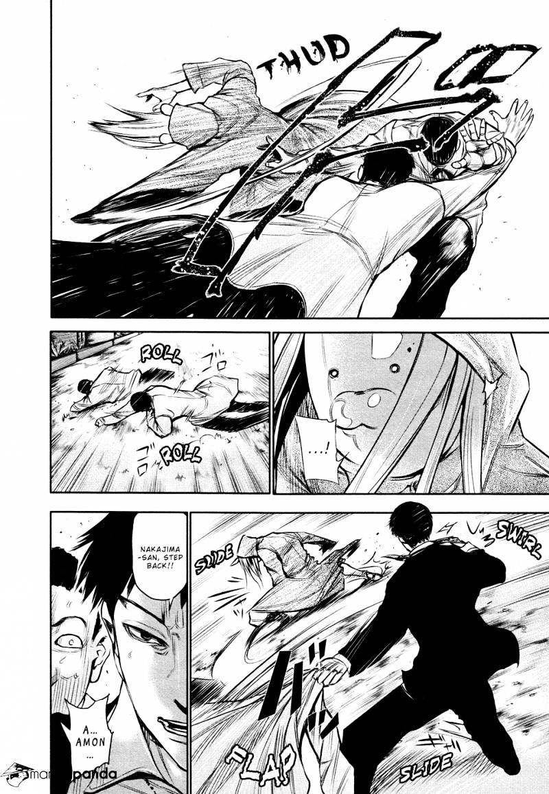 Read Tokyo Ghoul En Manga Online