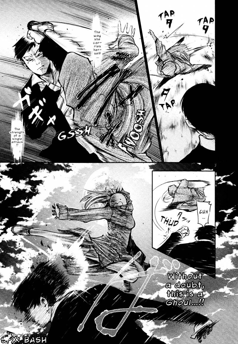 Read Tokyo Ghoul En Manga Online