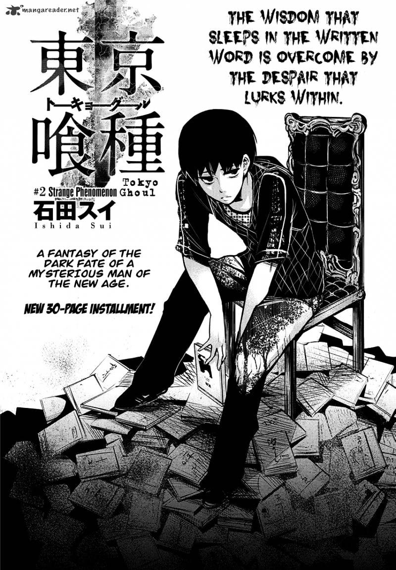 Read Tokyo Ghoul En Manga Online