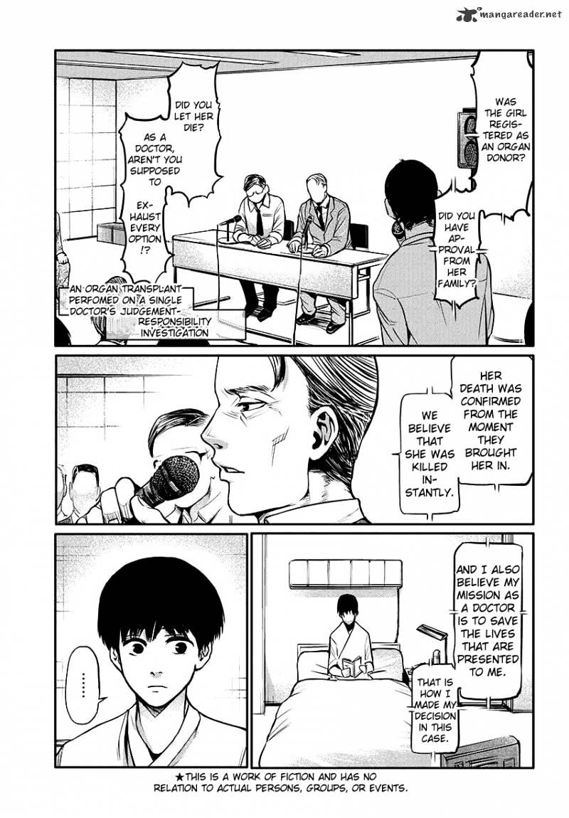 Read Tokyo Ghoul En Manga Online