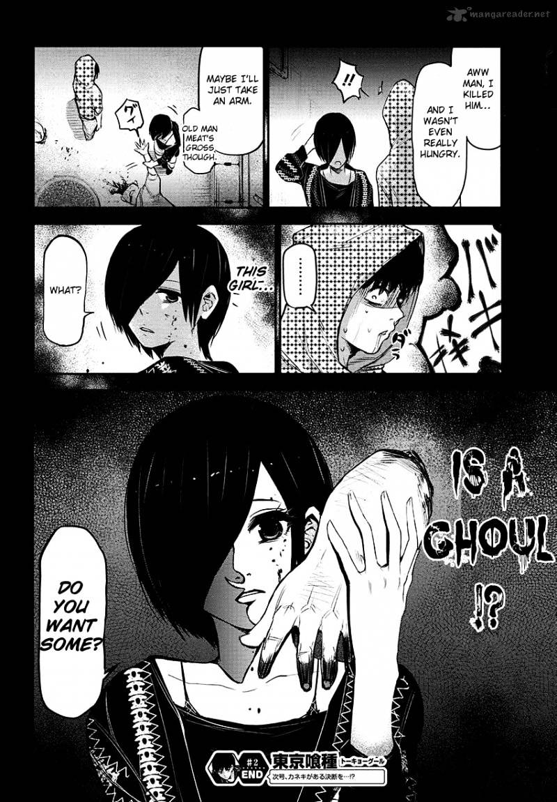 Read Tokyo Ghoul En Manga Online