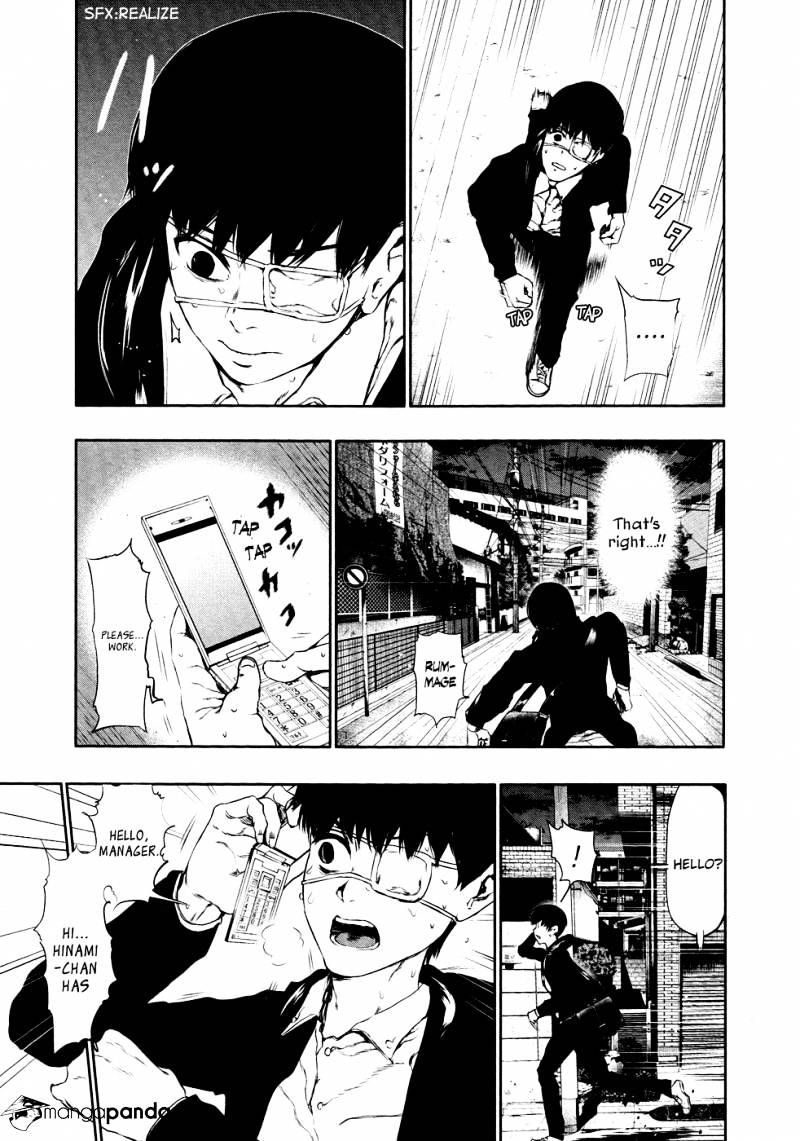 Read Tokyo Ghoul En Manga Online