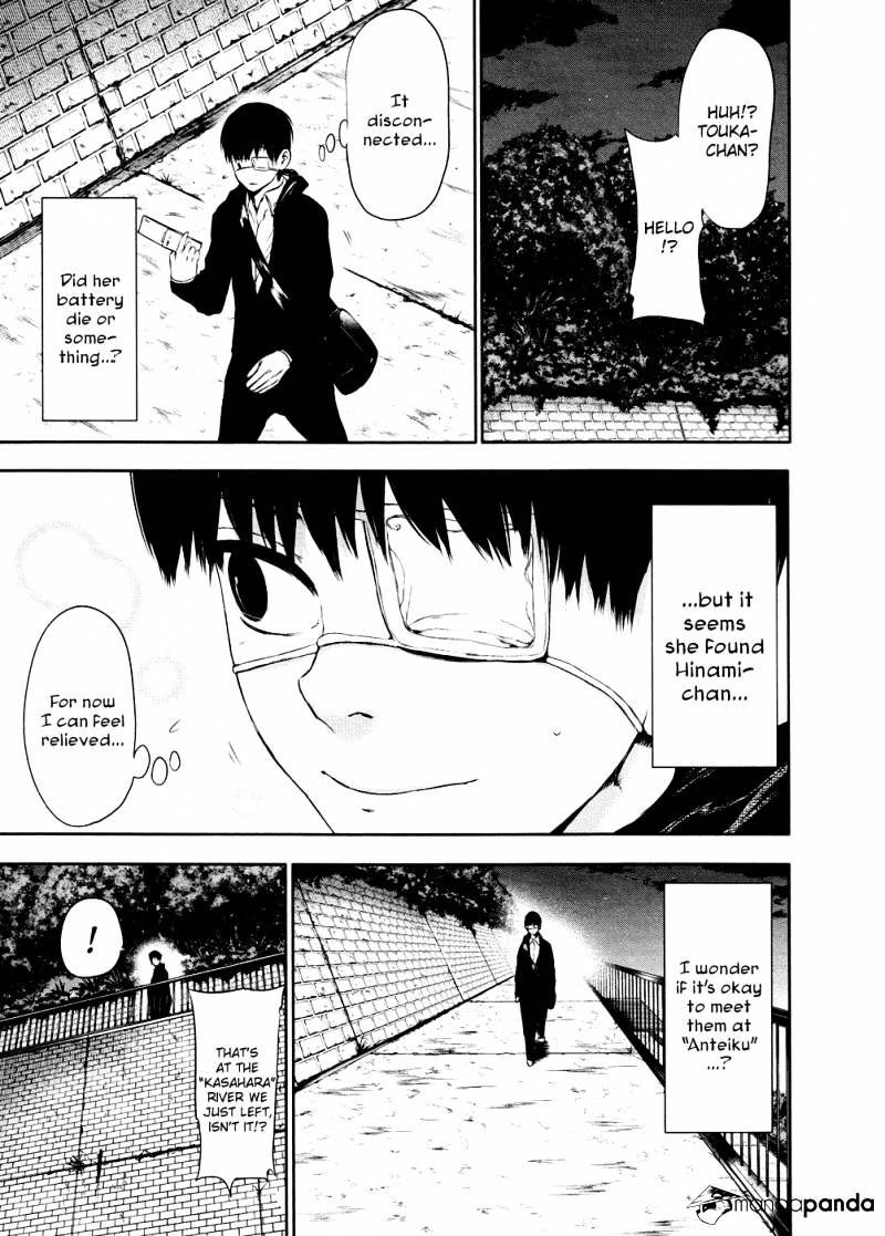 Read Tokyo Ghoul En Manga Online