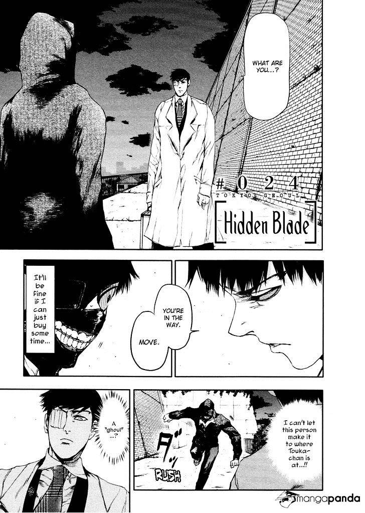 Read Tokyo Ghoul En Manga Online