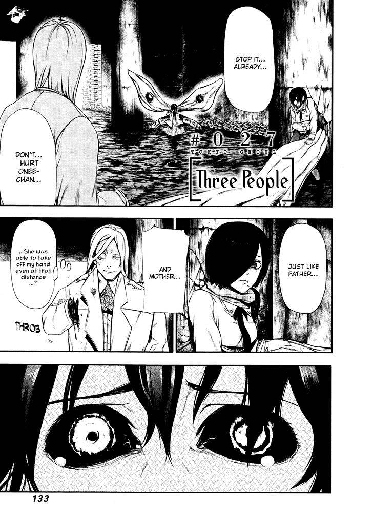 Read Tokyo Ghoul En Manga Online