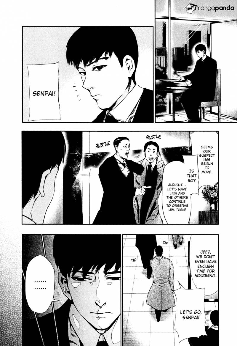Read Tokyo Ghoul En Manga Online