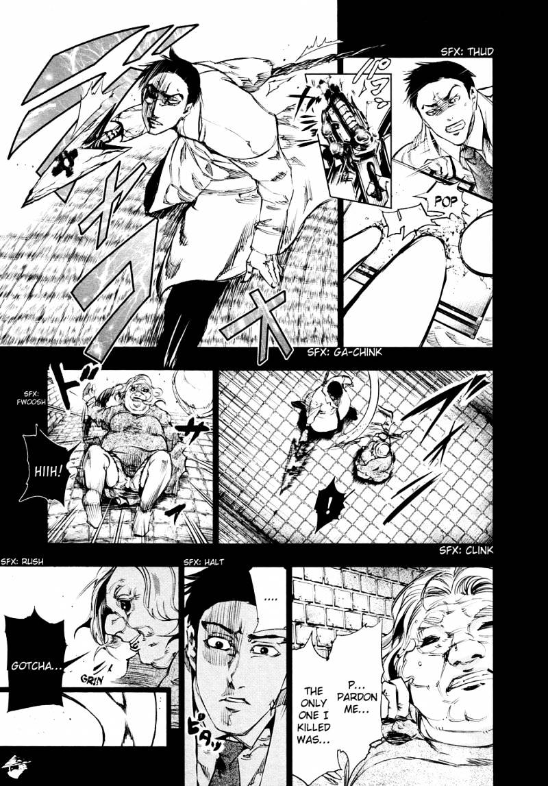 Read Tokyo Ghoul En Manga Online