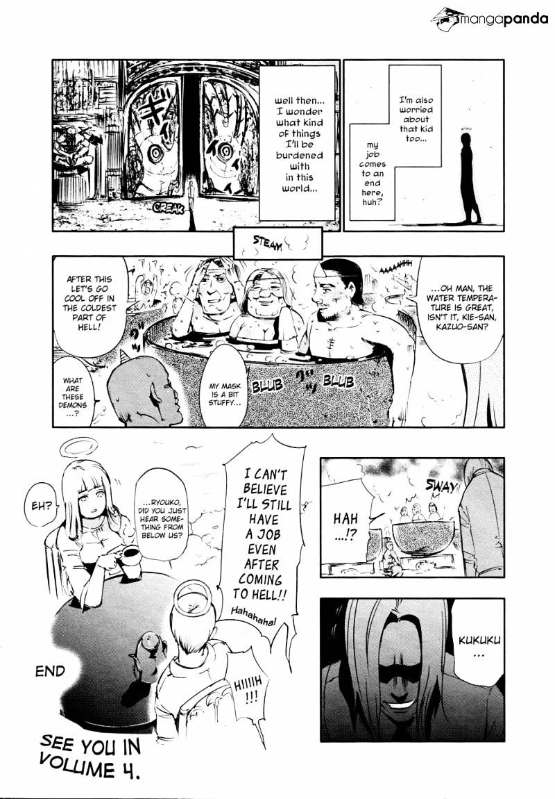 Read Tokyo Ghoul En Manga Online