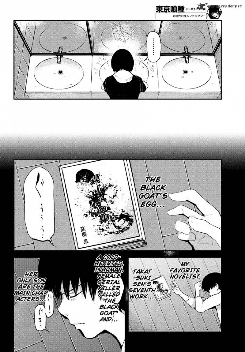 Read Tokyo Ghoul En Manga Online