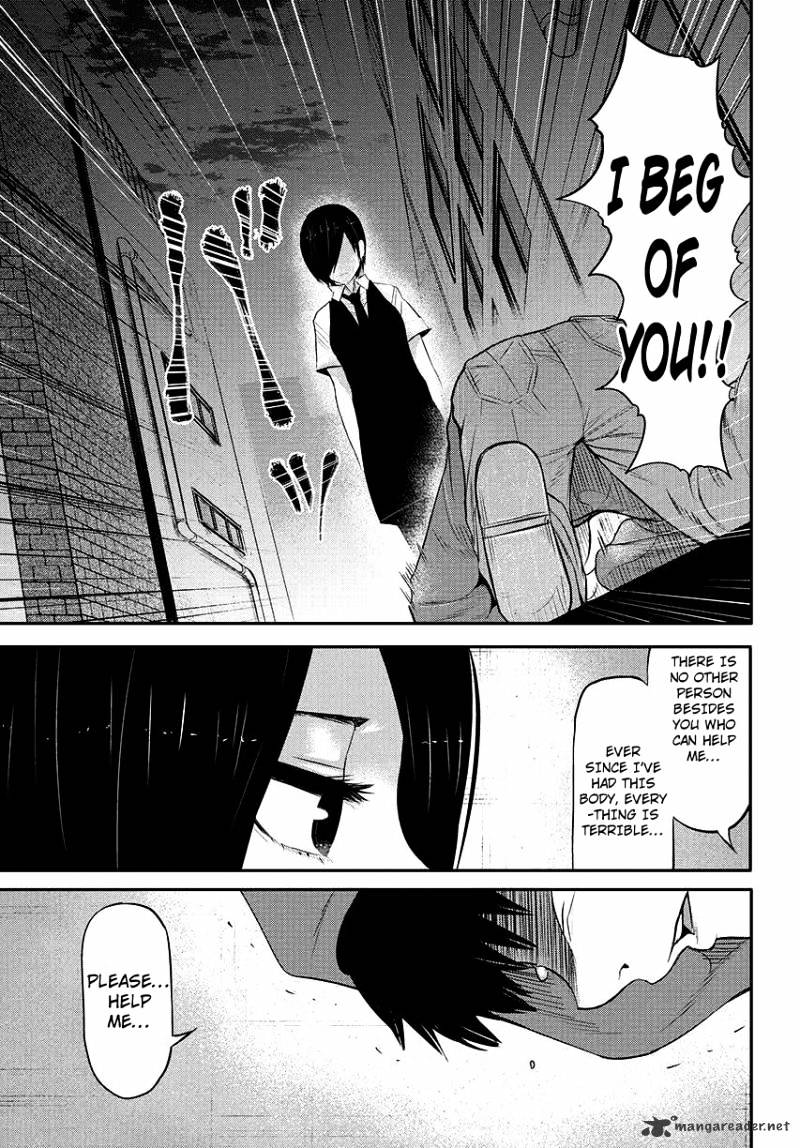 Read Tokyo Ghoul En Manga Online