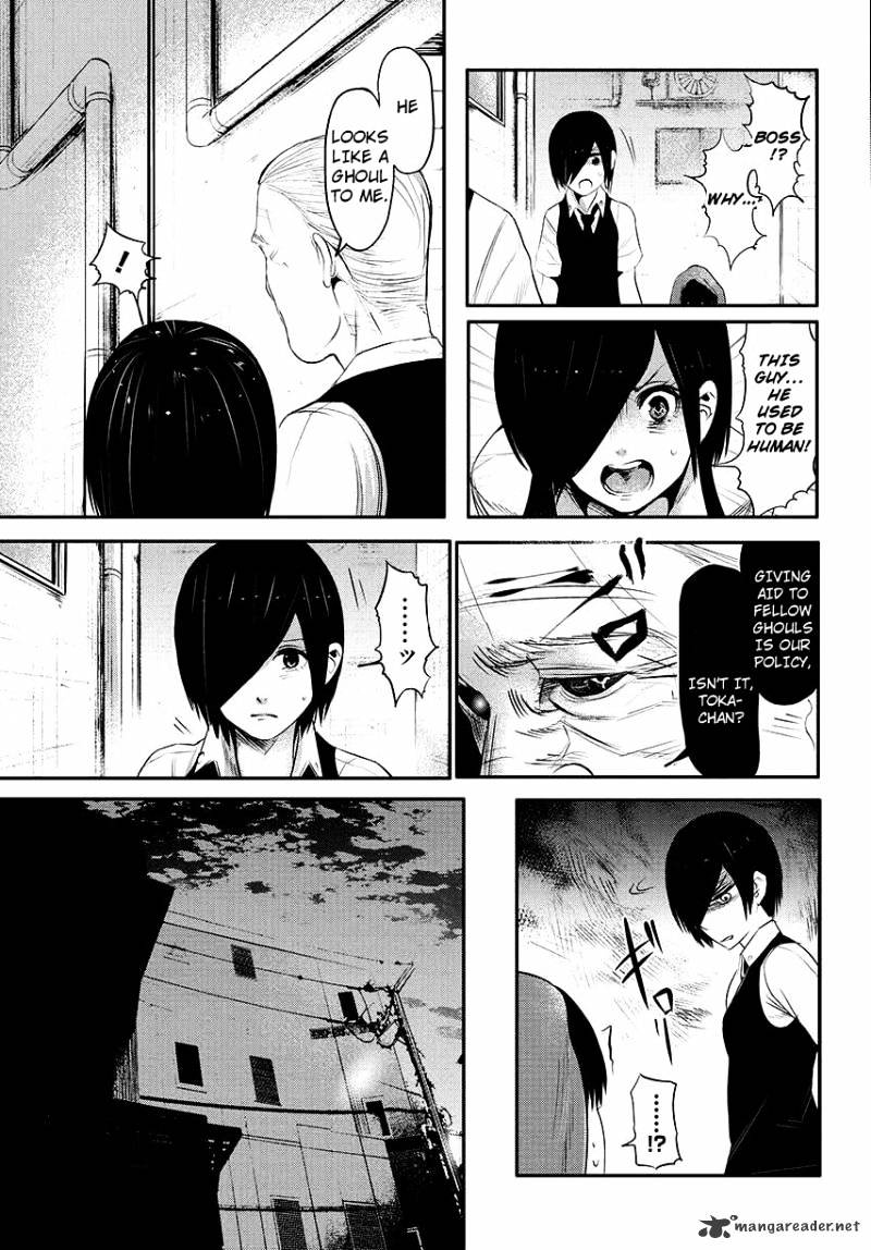 Read Tokyo Ghoul En Manga Online