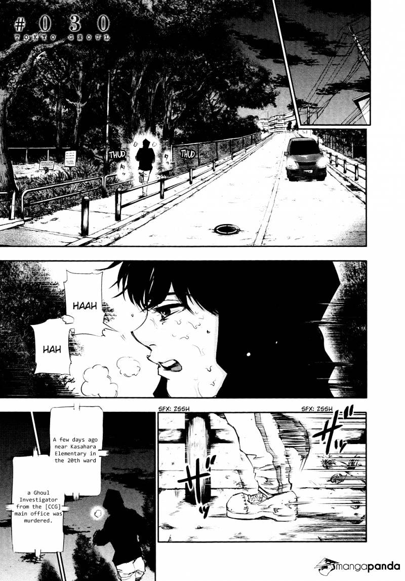 Read Tokyo Ghoul En Manga Online