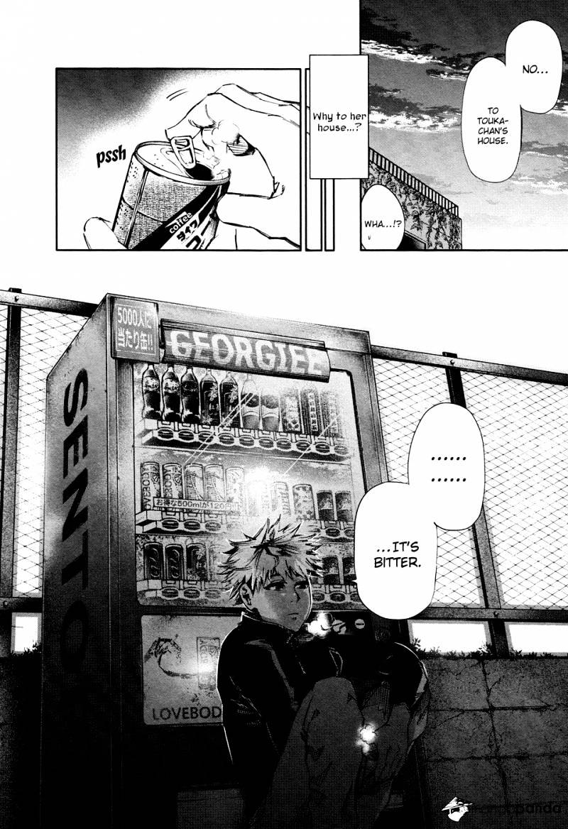 Read Tokyo Ghoul En Manga Online