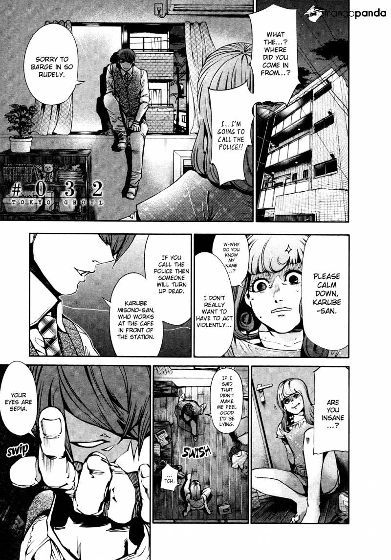 Read Tokyo Ghoul En Manga Online