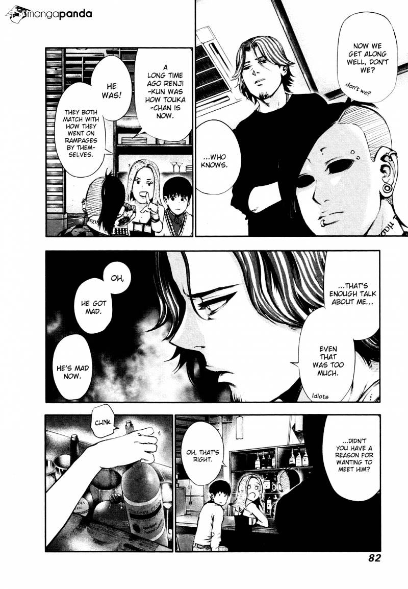 Read Tokyo Ghoul En Manga Online