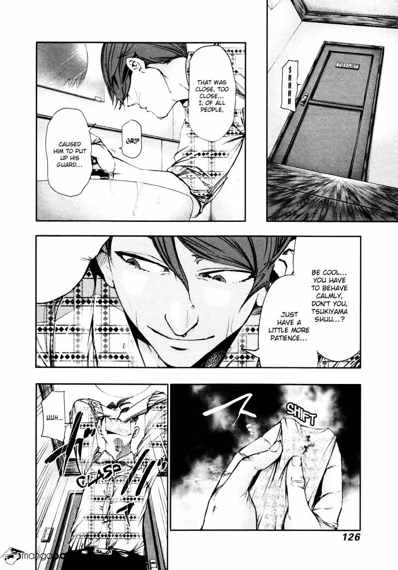 Read Tokyo Ghoul En Manga Online