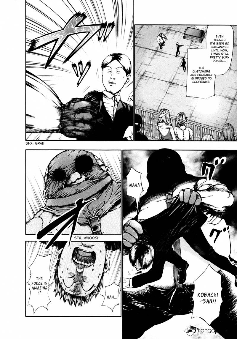 Read Tokyo Ghoul En Manga Online